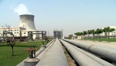 大連經(jīng)濟(jì)開發(fā)區(qū)東熱熱力有限公司